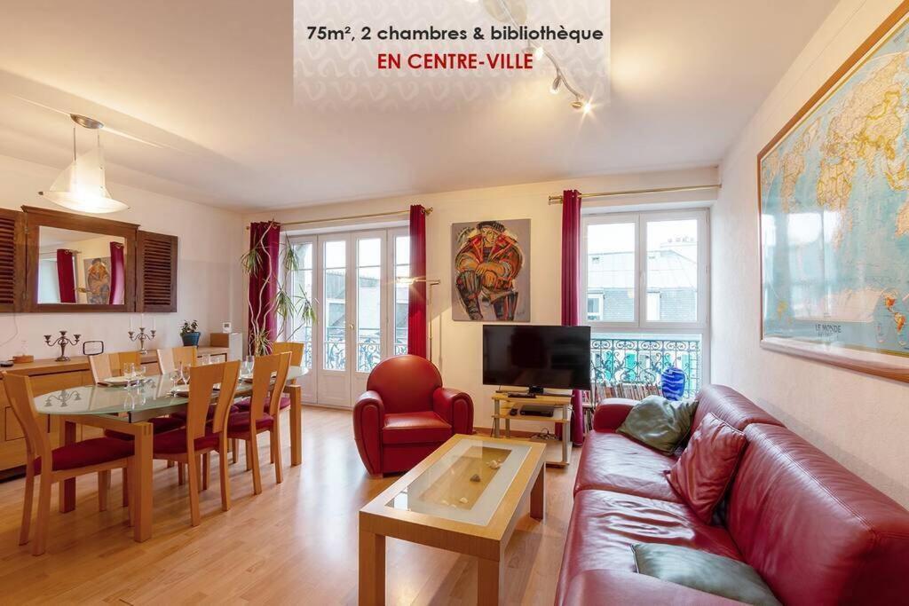 Vazi, Appartement Lumineux & Spacieux Centre-Ville Брест Экстерьер фото